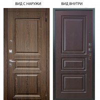 Люкс про 3К / Магистр Дуб кантри / Скиф Горький шоколад