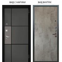 Люкс про 3К / Мичиган Силк титан - силк муссон / Агат Светлый бетон