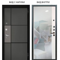 Люкс про 3К / Мичиган Силк титан - силк муссон / Магнум Софт милк