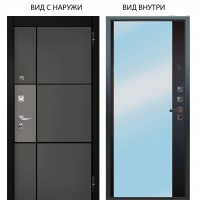 Люкс про 3К / Мичиган Силк титан - силк муссон / Магнум Черный софт