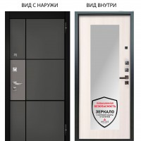 Люкс про 3К / Мичиган Силк титан - силк муссон / Милли Ларче светлый