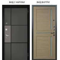Люкс про 3К / Мичиган Силк титан - силк муссон / Мирра Буксус