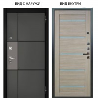 Люкс про 3К / Мичиган Силк титан - силк муссон / Александра Буксус