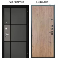 Люкс про 3К / Мичиган Силк титан - силк муссон / Элегант Рустик соломенный