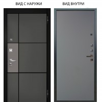 Люкс про 3К / Мичиган Силк титан - силк муссон / Элегант Силк маус