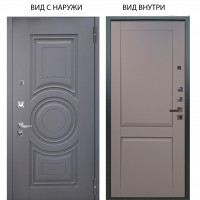 Люкс про 3К / Могадиш Силк флай / Ариана Серая эмаль