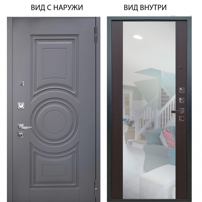 Люкс про 3К / Могадиш Силк флай / Вояж Венге