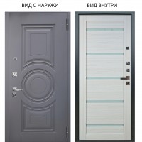 Люкс про 3К / Могадиш Силк флай / Александра Белая лиственница