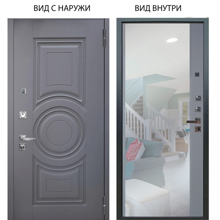 Люкс про 3К / Могадиш Силк флай / Магнум Силк маус