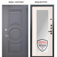 Люкс про 3К / Могадиш Силк флай / Милли Ларче светлый