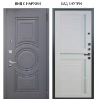 Люкс про 3К / Могадиш Силк флай / Мирра Белая лиственница