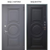 Люкс про 3К / Могадиш Силк флай / Могадиш Черный софт.jpg