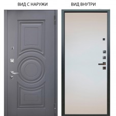 Люкс про 3К / Могадиш Силк флай / Под покраску