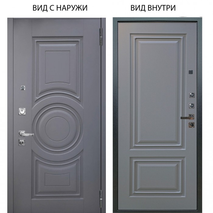 Люкс про 3К / Могадиш Силк флай / Элион Силк маус