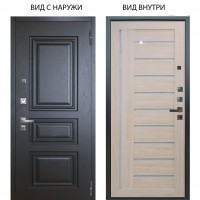 Люкс про 3К / Скиф Горький шоколад / Диана Буксус