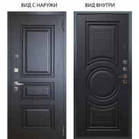 Люкс про 3К / Скиф Горький шоколад / Могадиш Черный софт.jpg