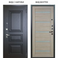 Люкс про 3К / Скиф Горький шоколад / Александра Буксус