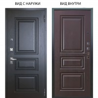 Люкс про 3К / Скиф Горький шоколад / Скиф Горький шоколад