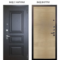 Люкс про 3К / Скиф Горький шоколад / Элегант Дорс светлый горизонт