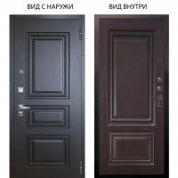 Люкс про 3К / Скиф Горький шоколад / Элион Горький шоколад