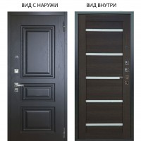 Люкс про 3К / Скиф Горький шоколад / Александра Лунная ночь