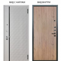 Люкс про 3К / Тори Софт милк / Элегант Рустик соломенный