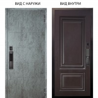 SMART / Агат Темный бетон / Элион Горький шоколад