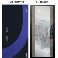 SMART / Арабис Черный софт - Very Pery / Вояж Светлый бетон