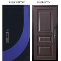 SMART / Арабис Черный софт - Very Pery / Скиф Горький шоколад