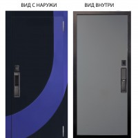 SMART / Арабис Черный софт - Very Pery / Элегант Силк маус