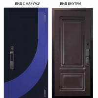 SMART / Арабис Черный софт - Very Pery / Элион Горький шоколад