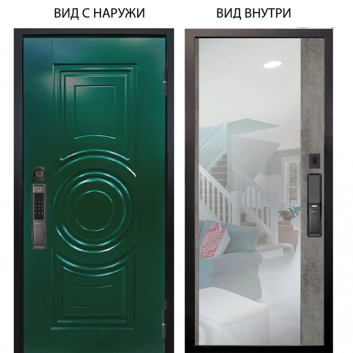 SMART / Бенадир RAL6005 / Магнум Светлый бетон