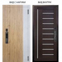 SMART / Эксперт Рустик соломенный - бетон урбан милк / Диана Вельвет