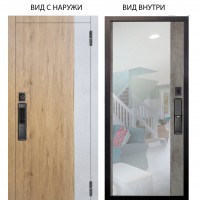 SMART / Эксперт Рустик соломенный - бетон урбан милк / Магнум Светлый бетон