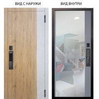 SMART / Эксперт Рустик соломенный - бетон урбан милк / Магнум Силк маус