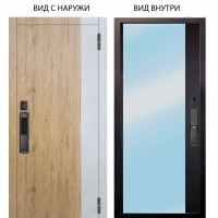 SMART / Эксперт Рустик соломенный - бетон урбан милк / Магнум Черный софт