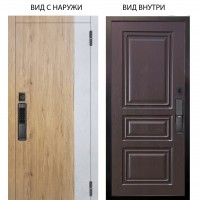 SMART / Эксперт Рустик соломенный - бетон урбан милк / Скиф Горький шоколад