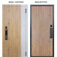 SMART / Эксперт Рустик соломенный - бетон урбан милк / Элегант Рустик соломенный