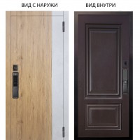 SMART / Эксперт Рустик соломенный - бетон урбан милк / Элион Горький шоколад