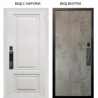 SMART / Элион ВМР белый / Агат Светлый бетон