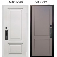SMART / Элион ВМР белый / Ариана Серая эмаль