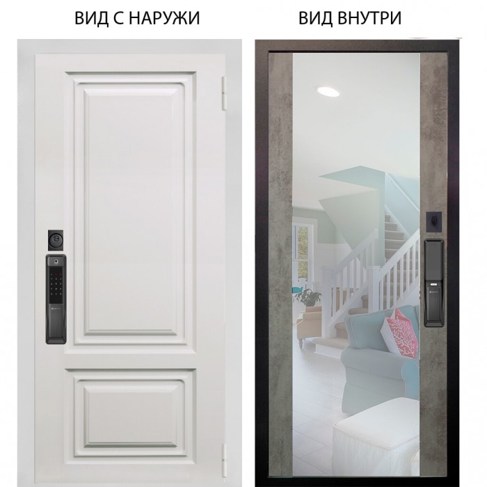 SMART / Элион ВМР белый / Вояж Светлый бетон