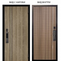 SMART / Гейджи орех мраморный / Гауда Керамика