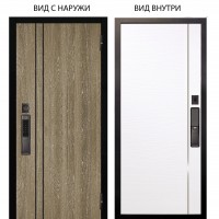 SMART / Гейджи орех мраморный / Гауда Роял вуд белый