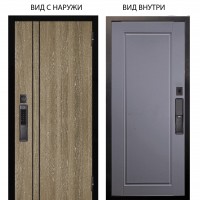 SMART / Гейджи орех мраморный / Тревор Силк маус