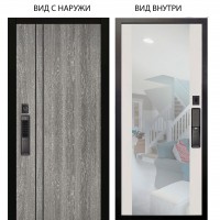 SMART / Гейджи / Вояж Белое дерево