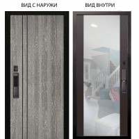 SMART / Гейджи / Вояж Венге