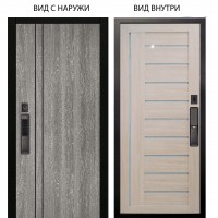 SMART / Гейджи / Диана Буксус