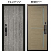 SMART / Гейджи / Мирра Буксус