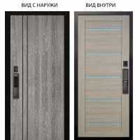 SMART / Гейджи / Александра Буксус